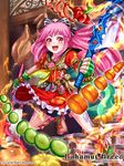 bag bahamut_greed barrel bell_pepper carrot copyright_name crotalaria fingerless_gloves food gloves green_gloves long_hair open_mouth pepper pink_eyes pink_hair sausage solo weapon window 