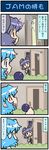  2girls 4koma animal_ears artist_self-insert blue_hair capelet comic commentary crowd gem grey_hair highres jewelry microphone mizuki_hitoshi mouse_ears multiple_girls nazrin necklace open_door open_mouth pendant real_life_insert red_eyes smile sweat tatara_kogasa touhou translated 