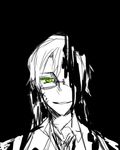  bad_id bad_pixiv_id black_background character_request evil_smile glasses green_eyes hongcha_(roels) looking_at_viewer lowres male_focus parted_lips scp_foundation shaded_face simple_background smile solo spot_color 