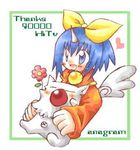  blue_eyes blue_hair bow eiko_carol final_fantasy final_fantasy_ix flower hair_ribbon heart horn lowres moogle ribbon smile wings yellow_bow 