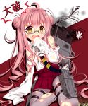  bad_id bad_pixiv_id blush cnm crying damaged embarrassed glasses kantai_collection long_hair long_sleeves makigumo_(kantai_collection) open_mouth pantyhose pink_hair red_skirt shirt skirt sleeves_past_fingers sleeves_past_wrists solo torn_clothes torn_legwear twintails white_shirt yellow_eyes 
