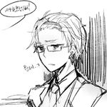  bad_id bad_pixiv_id character_request collared_shirt expressionless greyscale hongcha_(roels) jack_bright korean lowres male_focus monochrome necktie scp_foundation shirt solo speech_bubble talking translated upper_body 