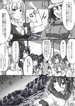  age_progression age_regression ahoge alternate_breast_size arm_guards ashigara_(kantai_collection) bow breast_expansion breasts collar comic double_bun enemy_aircraft_(kantai_collection) flexing greyscale hair_bow hand_on_another's_head hands_on_lap haruna_(kantai_collection) headband hiei_(kantai_collection) hug ichikawa_feesu ikazuchi_(kantai_collection) ise_(kantai_collection) japanese_clothes kantai_collection kariginu kongou_(kantai_collection) large_breasts long_hair magatama medium_breasts monochrome multiple_girls nagato_(kantai_collection) neck_ribbon nontraditional_miko ponytail pose ribbon ryuujou_(kantai_collection) school_uniform serafuku short_hair short_sleeves translated trembling visor_cap yamato_(kantai_collection) younger yuubari_(kantai_collection) 