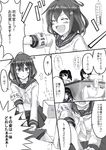  4girls admiral_(kantai_collection) age_progression akagi_(kantai_collection) breasts comic greyscale hatsuyuki_(kantai_collection) ichikawa_feesu ikazuchi_(kantai_collection) kaga_(kantai_collection) kantai_collection kotatsu long_hair medium_breasts monochrome multiple_girls older pleated_skirt school_uniform serafuku short_hair skirt t-head_admiral table translated 