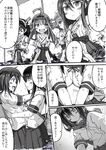  age_progression age_regression anchor_symbol bangs breasts clenched_hands comic double_bun fubuki_(kantai_collection) glasses greyscale hand_on_hip haruna_(kantai_collection) headband hiei_(kantai_collection) hug ichikawa_feesu ikazuchi_(kantai_collection) japanese_clothes kantai_collection kirishima_(kantai_collection) kongou_(kantai_collection) long_hair machinery medium_breasts monochrome multiple_girls nontraditional_miko pleated_skirt school_uniform serafuku shirt short_hair short_sleeves skirt torn_clothes torn_shirt translated younger 