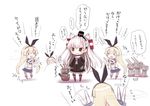  :3 amatsukaze_(kantai_collection) animal_ears black_dress black_panties blonde_hair brown_eyes bunny_ears cannon clone commentary_request dress fake_animal_ears flapping garter_straps hair_ornament hair_ribbon kantai_collection kiira long_hair long_sleeves miniskirt multiple_girls o_o panties rensouhou-chan rensouhou-kun revealing_clothes ribbon sailor_dress school_uniform serafuku shimakaze_(kantai_collection) shirt short_dress silver_hair skirt striped striped_legwear sweatdrop thighhighs translation_request two_side_up underwear very_long_hair |_| 