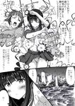  5girls admiral_(kantai_collection) age_progression bangs blunt_bangs breasts comic double_bun fubuki_(kantai_collection) greyscale hatsuyuki_(kantai_collection) headband ichikawa_feesu japanese_clothes kantai_collection kongou_(kantai_collection) long_hair medium_breasts monochrome multiple_girls myoukou_(kantai_collection) myoukou_pose nontraditional_miko panties pleated_skirt school_uniform serafuku short_sleeves skirt t-head_admiral translated twintails underwear yamato_(kantai_collection) 