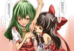  anorexic arm_up armpit_licking armpits ascot bare_shoulders blush bow brown_eyes brown_hair commentary_request detached_sleeves green_hair hair_bow hair_tubes hakurei_reimu kazami_yuuka licking long_hair multiple_girls quality red_eyes saliva saliva_trail sweat touhou translated upper_body yohane yuri 