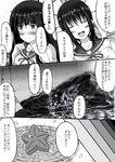  age_progression bangs blunt_bangs breasts comic fubuki_(kantai_collection) greyscale hatsuyuki_(kantai_collection) ichikawa_feesu ikazuchi_(kantai_collection) kantai_collection long_hair medium_breasts monochrome multiple_girls pleated_skirt school_uniform serafuku short_hair short_sleeves skirt translated 