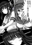  age_progression bangs blunt_bangs breasts comic fubuki_(kantai_collection) greyscale hatsuyuki_(kantai_collection) ichikawa_feesu ikazuchi_(kantai_collection) kantai_collection long_hair medium_breasts monochrome multiple_girls older school_uniform serafuku short_hair short_sleeves translated 