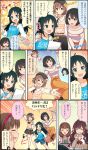  5girls :3 :d black_hair blue_eyes brown_eyes brown_hair character_name comic eating hairband hat highres ichinose_shiki idolmaster idolmaster_cinderella_girls idolmaster_cinderella_girls_starlight_stage juggling kita_hinako long_hair multiple_girls nanjou_hikaru official_art open_mouth plate_spinning ribbon sakuma_mayu short_hair smile takafuji_kako third-party_edit third-party_source translation_request wavy_hair 