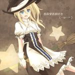  adapted_costume alternate_hairstyle apron black_hat blonde_hair blue_eyes broom broom_riding curiosities_of_lotus_asia dress hat hisaki1118 kirisame_marisa layered_dress looking_at_viewer lowres open_mouth puffy_short_sleeves puffy_sleeves short_hair short_sleeves simple_background solo star touhou waist_apron witch_hat wrist_cuffs 