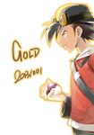  backwards_hat baseball_cap black_hair dated ege_(597100016) gold_(pokemon) hat holding holding_poke_ball male_focus master_ball poke_ball pokemon pokemon_(game) solo yellow_eyes 