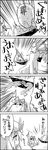  1girl 4koma bow butterfly_net censored comic commentary convenient_censoring flower gap greyscale hair_ribbon hand_net hands_clasped hands_on_own_face hands_up hat hat_bow hat_ribbon highres inugami-ke_no_ichizoku_pose legs_up long_hair monochrome open_mouth own_hands_together ribbon rose simple_background sin_sack smile sweat tani_takeshi touhou translated trembling white_background yakumo_yukari yukkuri_shiteitte_ne 