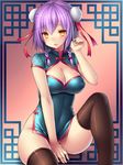  black_legwear braid breasts bun_cover china_dress chinese_clothes cleavage cleavage_cutout covered_nipples double_bun dress large_breasts looking_at_viewer no_panties original purple_hair short_hair solo tears thighhighs tsukumiya_amane twin_braids yellow_background 