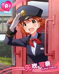  :d artist_request brown_hair character_name ground_vehicle hair_ornament hat idolmaster idolmaster_million_live! official_art open_mouth peaked_cap salute short_hair smile solo train train_attendant uniform yabuki_kana yellow_eyes 