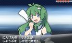  :d blue_eyes detached_sleeves fake_screenshot frog_hair_ornament gohei green_hair hacko hair_ornament kochiya_sanae lady_(pokemon) long_hair open_mouth parody pokemon pokemon_(game) pokemon_xy smile snake_hair_ornament solo style_parody touhou translated 