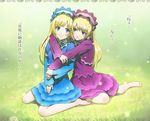  barefoot blonde_hair blue_eyes dress feet fukukitaru gothic_lolita grass highres hortense hug hug_from_behind lolita_fashion long_hair multiple_girls purple_eyes roman siblings sitting soles sound_horizon tattoo toes translation_request twins violette wariza 