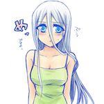  :t akasuga_moyashi alternate_costume bare_shoulders blue_eyes blush camisole contemporary kisara long_hair pout silver_hair solo sweatdrop yuu-gi-ou yuu-gi-ou_duel_monsters 