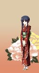  akiyama_mio black_hair blue_eyes blush flower japanese_clothes k-on! kimono long_hair nekoro solo 