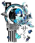  bad_id bad_pixiv_id blue_hair blue_scarf bug butterfly flower flower_(symbol) heterochromia highres insect kaito male_focus nell26 saihate_(vocaloid) scarf solo vocaloid zebra 