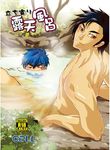  2boys multiple_boys nude toriko_(series) yaoi 