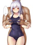  1boy 1girl ? abs bare_shoulders blush breast_grab breasts clothed_female_nude_male dark_skin faceless grabbing groping head_out_of_frame hetero large_breasts nude one-piece_swimsuit original ponytail school_swimsuit short_hair silver_hair spoken_question_mark swimsuit tsukumiya_amane white_background 
