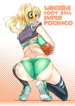  ass black_legwear blonde_hair breasts crop_top dimples_of_venus football_(object) football_uniform ganari_ryuu highres huge_breasts long_hair looking_at_viewer looking_back nitroplus one_knee red_eyes shoulder_pads simple_background smile solo sportswear super_pochaco thighhighs trefoil white_background 