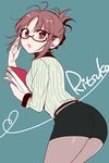  :o adjusting_eyewear akizuki_ritsuko ass blue_background book brown_eyes brown_hair character_name glasses holding holding_book idolmaster idolmaster_(classic) leaning_forward looking_back miniskirt pantyhose skirt solo wemu_(ivycrown) 