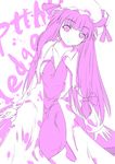  alternate_costume arm_support bangs blunt_bangs collarbone kurobane_(nagarutuki) long_hair looking_at_viewer parted_lips patchouli_knowledge purple sitting solo touhou very_long_hair 