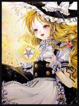  :d apron blonde_hair border bow braid chirarizushi dress hat hat_bow highres kirisame_marisa open_mouth side_braid single_braid smile solo star touhou traditional_media waist_apron watercolor_(medium) white_bow witch witch_hat wrist_cuffs yellow_eyes 
