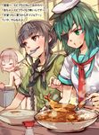  apron bangs black_hair blunt_bangs braid eating eyepatch female_admiral_(kantai_collection) food green_eyes green_hair kantai_collection kiso_(kantai_collection) kitakami_(kantai_collection) long_hair mataichi_mataro multiple_girls naked_apron narumi_tsuyu pot school_uniform serafuku short_hair spoon sweat tempura tenugui translation_request 