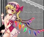 blonde_hair blush bottomless breasts character_name collar flandre_scarlet hanao_(kuma-tan_flash!) hat lock long_hair looking_at_viewer nipples open_clothes open_shirt pussy red_eyes red_legwear shirt side_ponytail small_breasts solo thighhighs touhou wings wrist_cuffs 