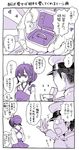  1girl 3koma admiral_(kantai_collection) comic crying crying_with_eyes_open japanese_clothes jewelry k-san kaga_(kantai_collection) kantai_collection monochrome price_tag ring ring_box short_hair side_ponytail tears wedding_band 