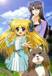  :d absurdres alicia_testarossa blonde_hair blue_eyes blush brown_eyes cat cloud day dress grass grey_hair higa_yukari highres laughing linith long_hair lyrical_nanoha mahou_shoujo_lyrical_nanoha mother_and_daughter multiple_girls nyantype official_art open_mouth precia_testarossa purple_eyes ribbon scan sky smile tree two_side_up 