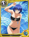  blue_hair bra breasts eyepatch green_eyes ikkitousen large_breasts official_art panties ryomou_shimei short_hair smile solo standing 