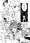  ... 1boy 2girls admiral_(kantai_collection) ahoge bangs braid comic detached_sleeves emphasis_lines eyebrows_visible_through_hair eyes_closed greyscale grin hair_bun hat headgear jacket kantai_collection kongou_(kantai_collection) long_hair looking_to_the_side military_hat monochrome motion_lines multiple_girls neck_ribbon nontraditional_miko r-king ribbon ribbon-trimmed_sleeves ribbon_trim school_uniform shiranui_(kantai_collection) short_ponytail short_sleeves smile spoken_ellipsis sweatdrop translation_request v-shaped_eyebrows vest 
