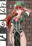  alternate_costume arm_at_side arm_behind_head bare_legs blue_eyes braid breasts brick_wall cosplay entrance faux_traditional_media grin hair_ribbon hat hong_meiling kantai_collection large_breasts long_hair looking_at_viewer nyuu_(manekin-eko) outdoors red_hair ribbon side_slit smile solo standing star tone_(kantai_collection) tone_(kantai_collection)_(cosplay) touhou tress_ribbon twin_braids wide_hips wince 