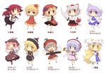  :c aki_minoriko aki_shizuha animal_ears bat_wings bird_wings blonde_hair book book_stack bow_(instrument) carrying character_name chibi closed_eyes dress food fox_tail fruit grapes hair_ornament hat head_wings instrument inubashiri_momiji juliet_sleeves keyboard_(instrument) koakuma letty_whiterock long_sleeves lunasa_prismriver lyrica_prismriver merlin_prismriver multiple_girls multiple_tails music mystia_lorelei nekoguruma one_eye_closed open_mouth pillow_hat pink_eyes pink_hair playing_instrument pointy_ears puffy_sleeves purple_eyes purple_hair red_eyes red_hair shield shirt siblings silver_hair sisters skirt skirt_set smile standing standing_on_one_leg sword tabard tail tokin_hat touhou trumpet vest violin weapon white_dress wide_sleeves wings wolf_ears wolf_tail yakumo_ran yellow_eyes 