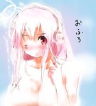  bad_id bad_pixiv_id breasts headphones large_breasts long_hair looking_at_viewer nitroplus one_eye_closed pink_hair playing_with_hair red_eyes sawa_daikon showering solo super_sonico 