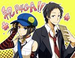  1girl adachi_tooru bad_id bad_pixiv_id bag banned_artist bare_shoulders black_eyes black_hair blue_eyes collar elbow_gloves fingerless_gloves formal gloves hat keyhole marie_(persona_4) necktie persona persona_4 persona_4_the_golden short_hair shoulder_bag sleeveless striped suit torino_rito 