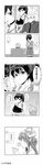  2girls absurdres admiral_(kantai_collection) bad_id bad_pixiv_id bare_shoulders comic detached_sleeves double_bun greyscale hair_ornament hairband headgear highres japanese_clothes kaga_(kantai_collection) kantai_collection kongou_(kantai_collection) long_hair monochrome multiple_girls muneate nontraditional_miko shigure_ryuunosuke short_hair side_ponytail translated 