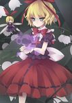  blonde_hair blouse blue_eyes bow eyelashes flower flying frown grass hair_ribbon lily_of_the_valley medicine_melancholy minigirl open_hands pointy_ears puffy_short_sleeves puffy_sleeves ribbon short_hair short_sleeves skirt skirt_set slit_pupils solo su-san tanyatonya touhou wings |_| 