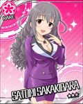  artist_request breasts card_(medium) character_name cleavage drill_hair flower_(symbol) formal grey_hair idolmaster idolmaster_cinderella_girls jewelry large_breasts nail_polish official_art pink_background purple_eyes sakakibara_satomi solo sparkle suit 