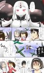  &gt;_&lt; 4girls admiral_(kantai_collection) aircraft airplane bad_id bad_pixiv_id breast_envy breasts brown_hair closed_eyes comic crying crying_with_eyes_open glowing glowing_eyes hachimaki hairband headband highres japanese_clothes kanata_(01230622) kantai_collection large_breasts long_hair looking_at_viewer multiple_girls ponytail red_eyes ryuujou_(kantai_collection) seaport_hime shinkaisei-kan tanikaze_(kantai_collection) tears translation_request twintails visor_cap zuihou_(kantai_collection) 