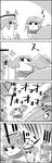  1girl 4koma alarm_clock bound butterfly_net clock comic commentary conch flower flower_on_head greyscale hair_flower hair_ornament hand_net hat hieda_no_akyuu highres instrument japanese_clothes merlin_prismriver monochrome running short_hair simple_background smile tani_takeshi tied_up touhou translated trumpet white_background yukkuri_shiteitte_ne 