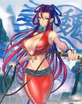  breasts bridal_gauntlets character_request cleavage earrings fuji_minako holding holding_weapon jewelry large_breasts long_hair looking_at_viewer midriff red_eyes red_hair red_skirt sangoku_infinity skirt smile solo weapon whip 