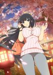  adjusting_hair bag black_hair blue_eyes breasts cherry_blossoms handbag ikaruga_(senran_kagura) jewelry lantern large_breasts official_art pendant ribbed_sweater senran_kagura senran_kagura_new_wave solo sweater torii yaegashi_nan 