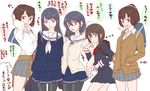  ahoge backpack bad_id bad_pixiv_id bag black_hair blazer blue_background blue_eyes braid briefcase brown_eyes brown_hair cardigan clothes_around_waist fusou_(kantai_collection) grey_skirt hand_on_own_head hands_in_pockets hyuuga_(kantai_collection) ise_(kantai_collection) jacket kantai_collection locked_arms long_hair looking_at_another looking_at_viewer multiple_girls neckerchief open_mouth pantyhose pleated_skirt ponytail randoseru red_eyes school_bag school_uniform serafuku shigure_(kantai_collection) shirt short_hair short_ponytail side_braid single_braid skirt smile speech_bubble sweat translated udon_(shiratama) white_background white_shirt yamashiro_(kantai_collection) 
