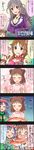  4koma asari_nanami blue_eyes blue_hair breasts brown_eyes brown_hair character_name cinderella_girls_gekijou closed_eyes colorized comic double_bun drill_hair fish grey_hair hair_bun hair_ornament highres idolmaster idolmaster_cinderella_girls jewelry katagiri_sanae large_breasts long_hair long_image low_twintails multiple_girls munakata_atsumi necklace official_art purple_eyes sakakibara_satomi short_hair short_twintails tall_image translated twintails 